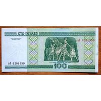 Беларусь 100 рублей 2000 г.  Серия вЛ  UNC