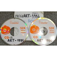 CD MP3 Лучшие альбомы в стиле прог/арт-рок 1991, 1994 гг. - 2 CD