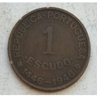 Гвинея Португальская 1 эскудо 1946 г. 500 лет открытия Гвинеи