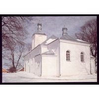 1999 год Церковь
