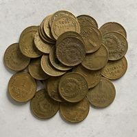Монеты РАННИЕ СОВЕТЫ 1 копейка 1928-1956 год (33 шт)