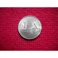 Индия 1 рупия 2008 г.