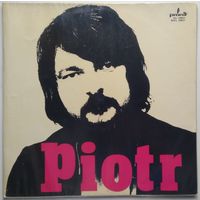 LP Piotr Figiel - Piotr (1971) Jazz, Funk , Soul, Pop