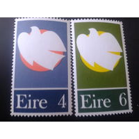 Ирландия 1972 символ мира и свободы полная серия