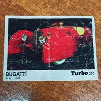 Turbo #210 (Турбо) Вкладыш жевачки Турба. Жвачки