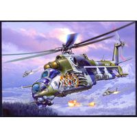 Чехия открытка техника  авиация вертолёт