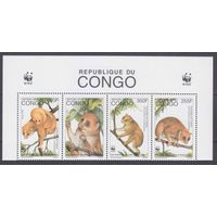 1997 Конго Браззавиль 1504-1507strip+Tab WWF / Фауна 5,50 евро