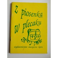 Z piosenka w plecaku // На польском языке