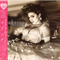 Madonna - Like a Virgin / JAPAN