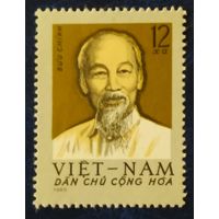Вьетнам 1965 президент