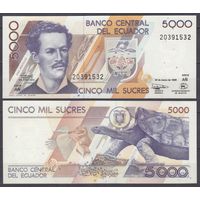 Эквадор 5000 Сукрес 1999 UNC P 128c