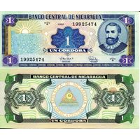Никарагуа 1 кордоба образца 1995 года UNC p179
