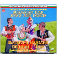 CD  Болгарские народные песни и танцы