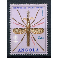 Португальские колонии - Ангола - 1962г. - Борьба с малярией - полная серия, MNH [Mi 447] - 1 марка