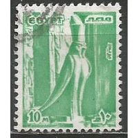 Египет. Статуя Бога Горы. 1978г. Mi#744.