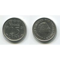Нидерланды. 25 центов (1961)