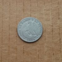 Чили, 20 сентаво 1880 г., серебро 0.500