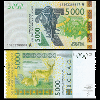 [КОПИЯ] Западные Африканские Штаты/Кот-д'Ивуар 5000 франков 2013г.
