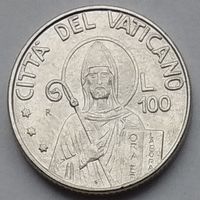 Ватикан 100 лир 1990 г.