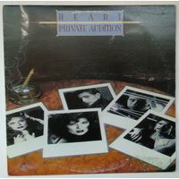 LP Heart - Private Audition (1982)