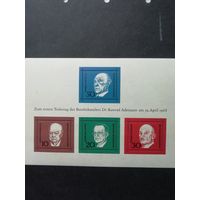 ФРГ 1968 Блок Mi.4 посвященный годовщине смерти Конрада Аденауэра с марками "Конрад Аденауэр, Уинстон Черчилль, Альцид де Каспери, Роберт Шуман" (чистые**) марки Мi.554-557