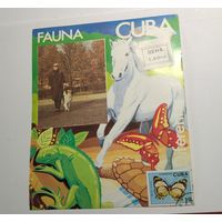 Куба марка