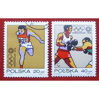 Польша. Спорт. ( 2 марки ) 1972 года. 1-14.