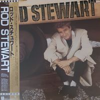 Rod Stewart. Rod Stewart