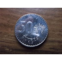 Эквадор 50 Сукре 1991