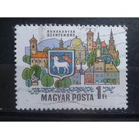 Венгрия 1969 герб города