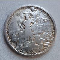 Медаль "Защитнику Порт-Артура", 1904 год, серебро