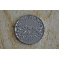 Британская Индия 1/2 рупии 1947