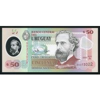Уругвай 50 песо 2020 г. P102(1). Серия A. Полимер. UNC