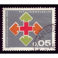 1 марка 1966 год Югославия 32