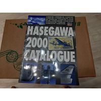 Каталог моделей Hasegawa за 2000 год