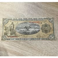 Распродажа! Мексика 1 песо 1914 г.