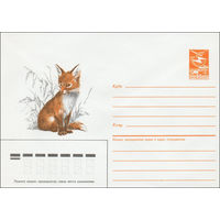 Художественный маркированный конверт СССР N 86-56 (11.02.1986)