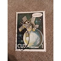 Куба 1978. Полеты интеркосмос