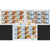 Колокола Беларусь 2007 год (708-710) серия из 3-х марок в малых листах