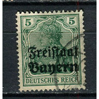 Бавария в составе Веймарской республики - 1919 - Надпечатка Freistaat Bayern 5Pf - [Mi.138] - 1 марка. Гашеная.  (Лот 140CB)