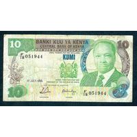 Кения 10 шиллингов 1988 год.