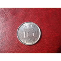 10 центов 1966 год Нидерланды