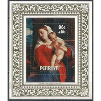 Пенрин Итальянская Живопись Возрождение Якопо Пальма Старший Святое семейство Мадонна 1984 Блок