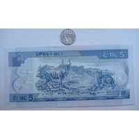 Werty71 Эфиопия 5 бирр 2009 бырр 2017 UNC банкнота быр
