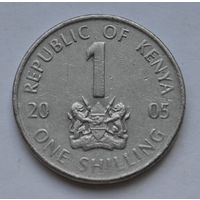 Кения 1 шиллинг, 2005 г.