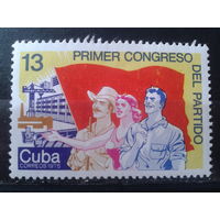 Куба 1975 1 съезд компартии Кубы**