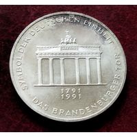 Серебро 0.625!Германия 10 марок, 1991 200 лет Бранденбургским Воротам
