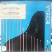 7" 45RPM Siegfried Stockig, Klavier - Felix Mendelssohn/Franz Liszt (1964)