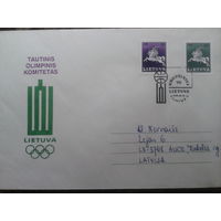 Литва 1992 СГ олимпийский комитет, прошло почту