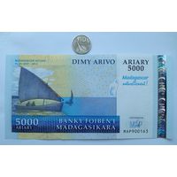 Werty71 Мадагаскар 5000 ариари 2008 МАР План развития 2007 - 2012 UNC банкнота Корабль